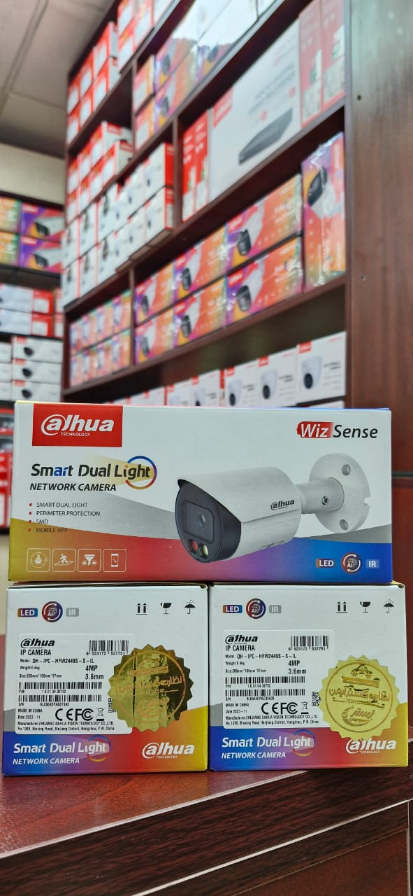 دوربین بولت ۴ مگاپیکسل داهوا آلارم دار